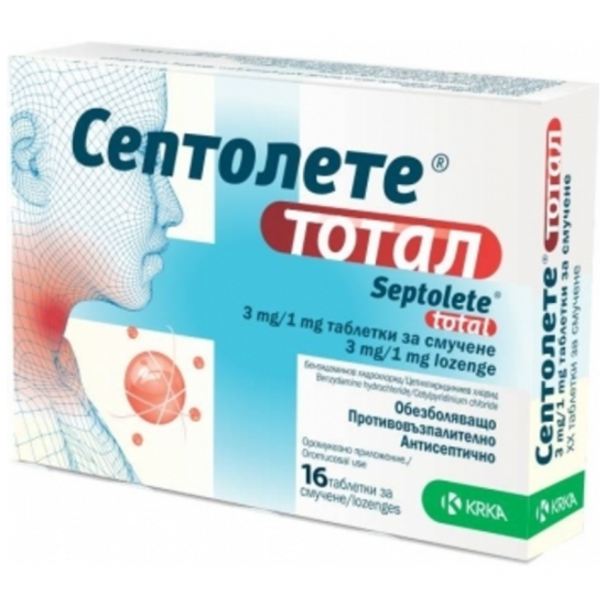 СЕПТОЛЕТЕ ТОТАЛ таблетки за смучене х16 | SEPTOLETE TOTAL lozenges 16s