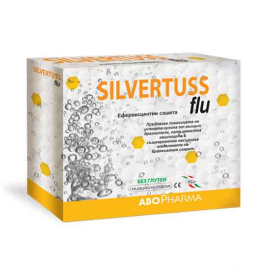 СИЛВЪРТУС ФЛУ сашета х 10бр АБОФАРМА | SILVERTUSS FLU sachets x 10s ABOPHARMA