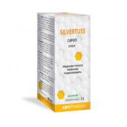 СИЛВЪРТУС сироп за кашлица х 100мл АБОФАРМА | SILVERTUSS syrup x 100ml ABOPHARMA