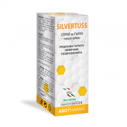 СИЛВЪРТУС спрей за гърло х 30мл АБОФАРМА | SILVERTUSS throat spray x 30ml ABOPHARMA