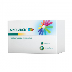 СИНКВАНОН КИДС Пробиотик за деца сашета x 7бр НЕОФАРМ | SINQUANON KIDS sachets x 7s NEOPHARM