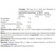 БИО СОК ОТ СИНЯ БОРОВИНКА 330мл (концентрат) АБОФАРМА | BIO JUICE BLUEBERRY 330ml (concentrate) ABOPHARMA