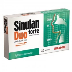 СИНУЛАН ДУО ФОРТЕ 30 таблетки ВАЛМАРК | SINULAN DUO FORTE 30tabs WALMARK
