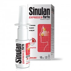 СИНУЛАН ЕКСПРЕС Спрей за нос 15мл ВАЛМАРК | SINULAN EXPRESS FORTE nasal spray 15ml WALMARK