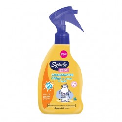 АРОМА ЗДРАВЕ БЕБЕ Слънцезащитен спрей лице и тяло SPF30 150мл | AROMA ZDRAVE BABY Sunprotecting spray SPF30 150ml