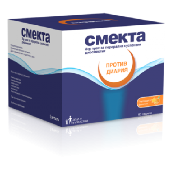 СМЕКТА 3гр. прах за перорална суспензия, саше 60бр. | SMECTA 3g powder for oral suspension, sachets 60s