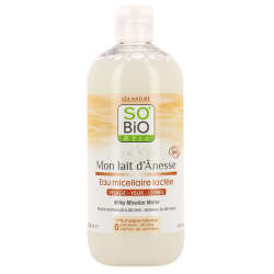 СО'БИО ММ Млечна мицеларна вода 500мл | SO'BIO MM Milky micellar water 500ml