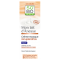 СО'БИО ММ Нощен възстановяващ крем 50мл | SO'BIO MM Overnight recovery cream 50ml