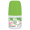 СО'БИО Бамбуков дезодорант за чувствителна кожа 50мл | SO'BIO Bamboo deodorant for sensitive skin 50ml