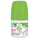 СО'БИО Бамбуков дезодорант за чувствителна кожа 50мл | SO'BIO Bamboo deodorant for sensitive skin 50ml