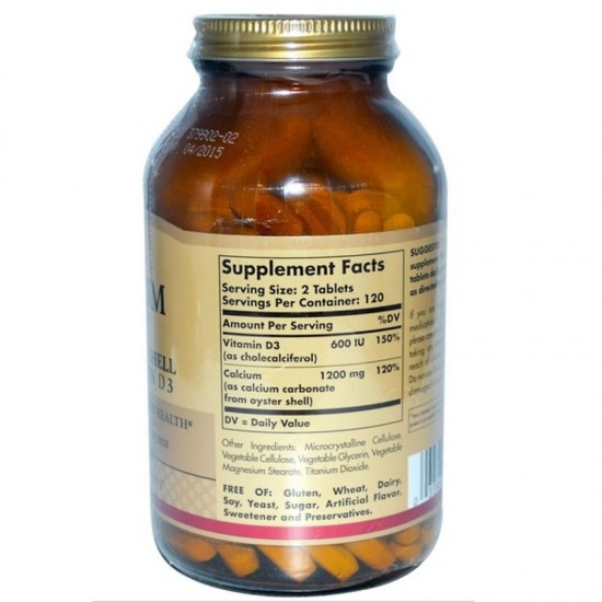 КАЛЦИЙ Цитрат 250мг с ВИТАМИН Д3 300IU таблетки 60бр СОЛГАР | CALCIUM Citrate 250mg with VITAMIN D3 tabs 60s SOLGAR