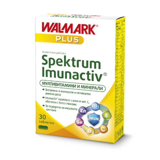 СПЕКТРУМ ИМУНАКТИВ 30 таблетки ВАЛМАРК | SPECTRUM IMUNACTIV 30 tabs WALMARK