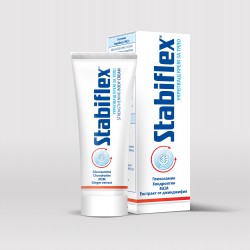СТАБИФЛЕКС Укрепващ крем 100мл КЕНДИ | STABIFLEX Strengthening body cream 100ml KENDY