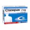 СТОПЕРАН 2мг. капсули, твърди 8бр. | STOPERAN 2mg capsules, hard 8s