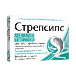 СТРЕПСИЛС МЕНТОЛ И ЕВКАЛИПТ таблетки за смучене 24бр. | STREPSILS MENTHOL AND EUCALYPTUS lozenges 24s