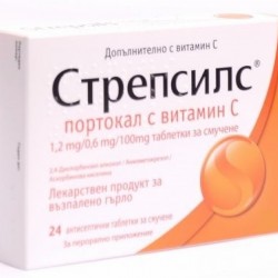 СТРЕПСИЛС ПОРТОКАЛ И ВИТАМИН С таблетки за смучене 24бр. | STREPSILS ORANGE AND VITAMIN C lozenges 24s