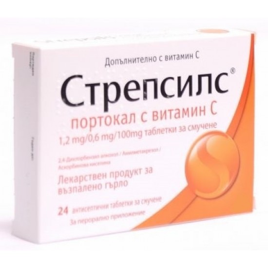 СТРЕПСИЛС ПОРТОКАЛ И ВИТАМИН С таблетки за смучене 24бр. | STREPSILS ORANGE AND VITAMIN C lozenges 24s