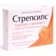 СТРЕПСИЛС ПОРТОКАЛ И ВИТАМИН С таблетки за смучене 24бр. | STREPSILS ORANGE AND VITAMIN C lozenges 24s