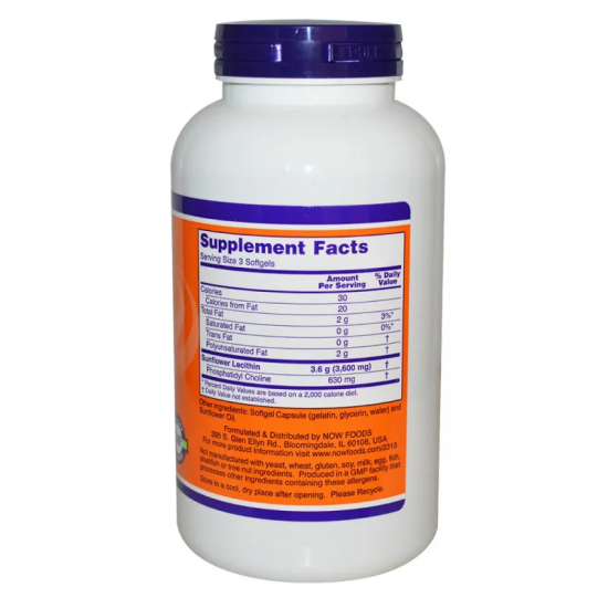 СЛЪНЧОГЛЕДОВ ЛЕЦИТИН 1200мг меки капсули 200 бр. НАУ ФУУДС | SUNFLOWER LECITHIN 1200mg softgels 200s NOW FOODS