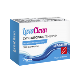 ЛАКСАКЛИЙН супозитории за възрастни 2гр x 10бр АБОФАРМА | LAXACLEAN suppositories for adults 2g 10s ABOPHARMA