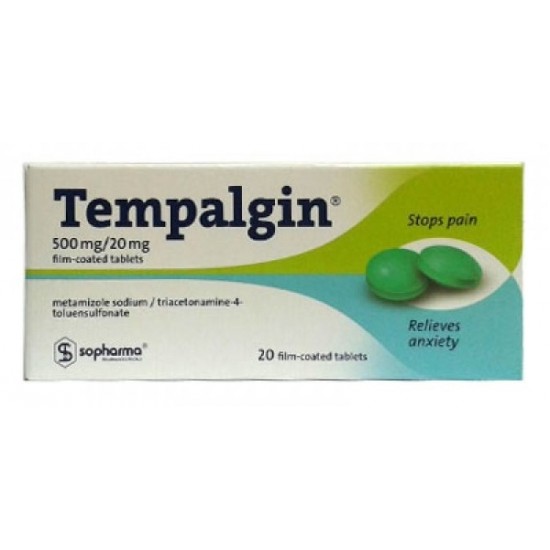 ТЕМПАЛГИН 500мг./20мг. филмирани таблетки 10бр или 20бр. | TEMPALGIN 500mg/20mg film-coated tablets 10s or 20s