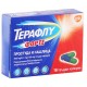 ТЕРАФЛУ ФОРТЕ Простуда и Кашлица капсули х 14бр. | THERAFLU FORTE x 14caps