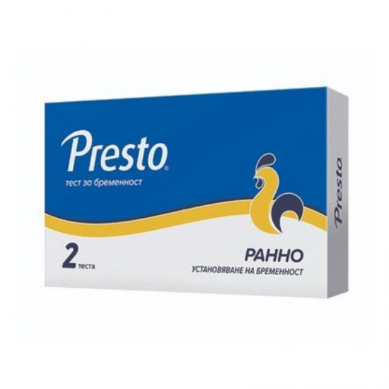 Тест за бременност x 2бр ПРЕСТО | Pregnancy test x 2s PRESTO