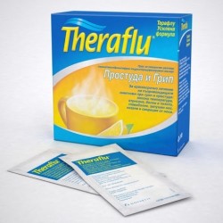 ТЕРАФЛУ ПРОСТУДА И ГРИП прах за перорален разтвор - сашета 14бр. | THERAFLU COLD AND FLU powder for oral solution - sachets 14s
