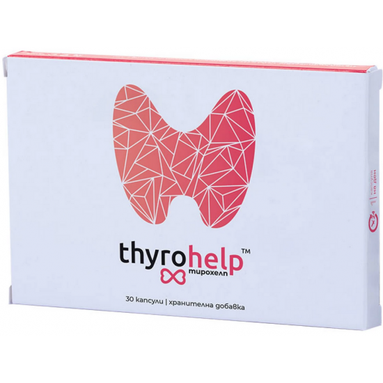 ТИРОХЕЛП капсули 30бр. НАТУРФАРМА | THYROHELP caps 30s NATURPHARMA