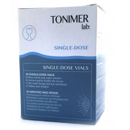ТОНИМЕР ампули x 5мл 30бр | TONIMER amp x 5ml 30s
