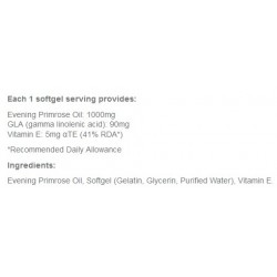 МАСЛО ОТ ВЕЧЕРНА ИГЛИКА 1000mg 60 гел-капсули МАЙВИТАМИНС | TOTAL EVENING PRIMROSE OIL 1000mg 60 gel-caps MYVITAMINS