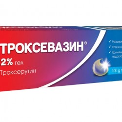 ТРОКСЕВАЗИН 2% гел 40гр. ТЕВА | TROXEVASIN 2% gel 40g TEVA