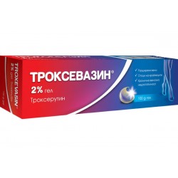 ТРОКСЕВАЗИН 2% гел 40гр. ТЕВА | TROXEVASIN 2% gel 40g TEVA