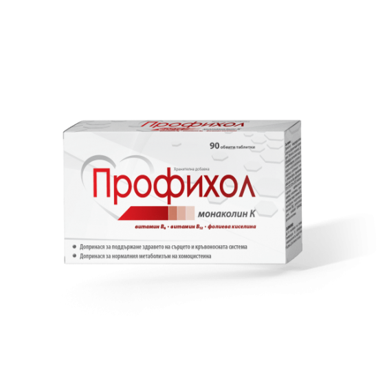 ПРОФИХОЛ Монаколин К таблетки x 90бр | PROFICHOL Monacolin K tablets x 90s