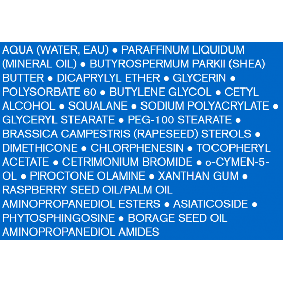 ЮРИАЖ КСЕМОЗ Подхранващ крем за лице 40мл | URIAGE XEMOSE Calming and Nourishing face cream 40ml