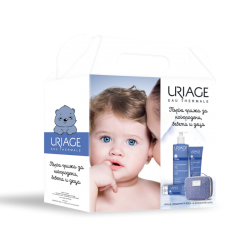 ЮРИАЖ БЕБЕ КОМПЛЕКТ "Първа грижа за новородени, бебета и деца" | URIAGE BABY KIT "First care for newborns, babies and kids"
