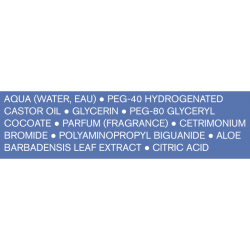 ЮРИАЖ БЕБЕ Почистваща вода за бебета без изплакване 500мл | URIAGE BABY 1st cleansing water 500ml