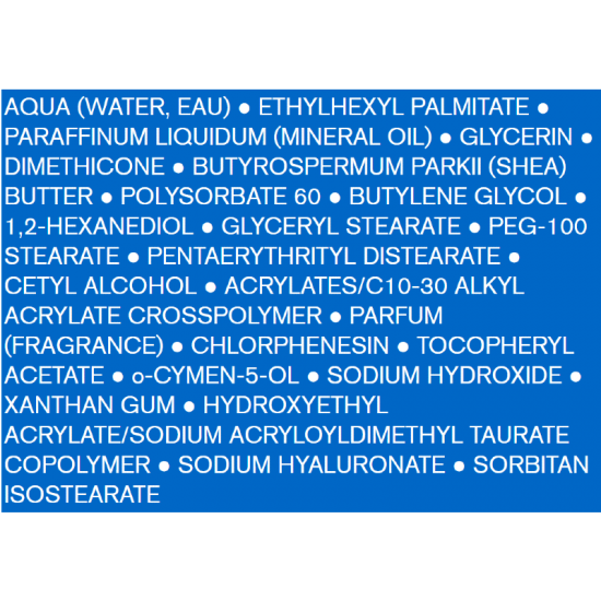ЮРИАЖ ЕУ ТЕРМАЛ Копринен хидратиращ лосион за тяло 500мл | URIAGE EAU THERMALE Silky body lotion 500ml