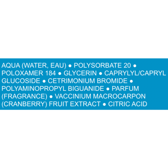 ЮРИАЖ Термална мицеларна вода за нормална към суха кожа 500мл | URIAGE Thermal micellar water for normal to dry skin 500ml