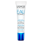 ЮРИАЖ ЕУ ТЕРМАЛ Околоочен термален хидратиращ крем 15мл | URIAGE EAU THERMALE Water eye contour cream 15ml
