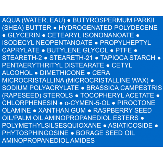 ЮРИАЖ КСЕМОЗ Подхранващ крем за лице 40мл | URIAGE XEMOSE Face cream 40ml