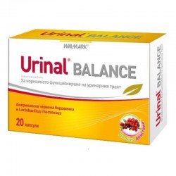 УРИНАЛ БАЛАНС 20 капсули ВАЛМАРК | URINAL BALANCE 20 caps WALMARK