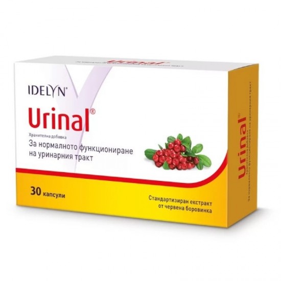 УРИНАЛ 30 капсули ВАЛМАРК | URINAL 30s WALMARK