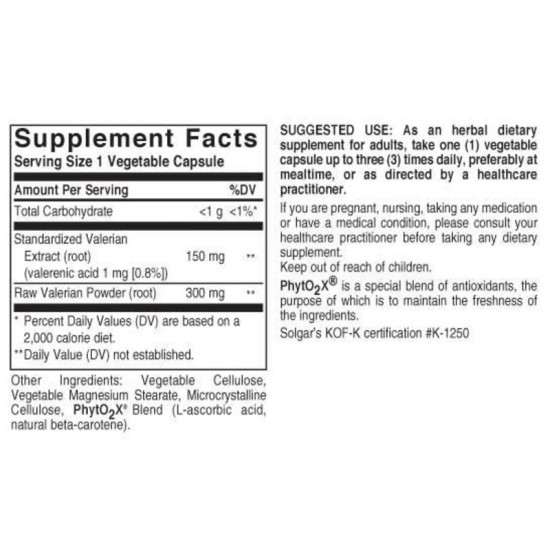 ЕКСТРАКТ ОТ КОРЕН НА ВАЛЕРИАНА растителни капсули 60 бр. СОЛГАР | VALERIAN ROOT EXTRACT veg. caps 60s SOLGAR