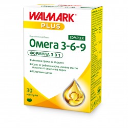 ОМЕГА 3-6-9 КОМПЛЕКС 500мг 30 капсули ВАЛМАРК | OMEGA 3-6-9 COMPLEX 500mg 30 tabs WALMARK