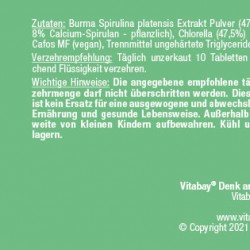 Екстракт от спирулина и хлорела таблетки X 200 БР Витабей | Spirulina & Chlorella Extrakt tabs X 200 S Vitabay
