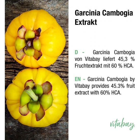 Гарциния Камбоджа x 90 капсули ВИТАБЕЙ | Garcinia Cambogia Extrakt x 90 caps VITABAY