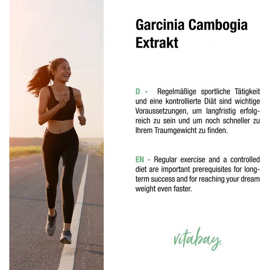 Гарциния Камбоджа x 90 капсули ВИТАБЕЙ | Garcinia Cambogia Extrakt x 90 caps VITABAY