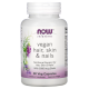 ВЕГАН ФОРМУЛА ЗА КОСА, КОЖА И НОКТИ капсули 90бр НАУ ФУУДС | HAIR, SKIN AND NAILS FORMULA CLINICAL veggie caps 90s NOW FOODS