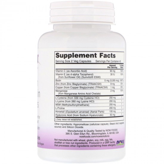 ВЕГАН ФОРМУЛА ЗА КОСА, КОЖА И НОКТИ капсули 90бр НАУ ФУУДС | HAIR, SKIN AND NAILS FORMULA CLINICAL veggie caps 90s NOW FOODS